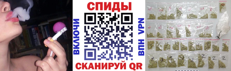 Бутират Butirat  Купить закладки  Светлоград 