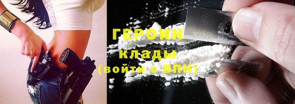 ПСИЛОЦИБИНОВЫЕ ГРИБЫ Алексеевка