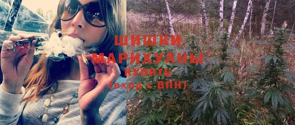 первитин Балахна
