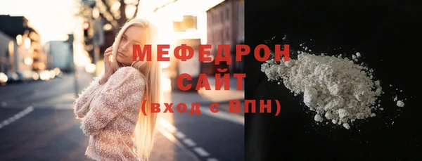 твердый Баксан