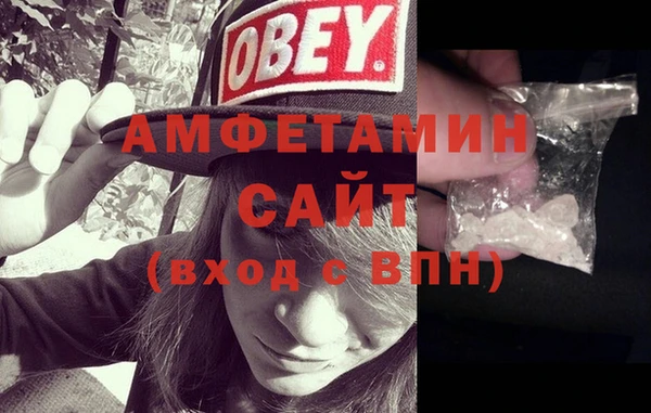 синтетический гашиш Балабаново