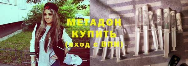 твердый Баксан