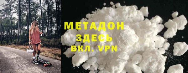синтетический гашиш Балабаново