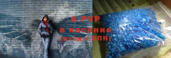 твердый Баксан