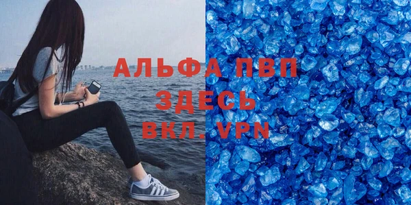 герыч Арсеньев
