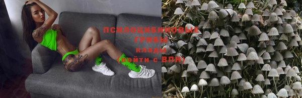 мефедрон мука Аркадак